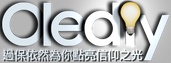 OLEDiy💡 – 首頁